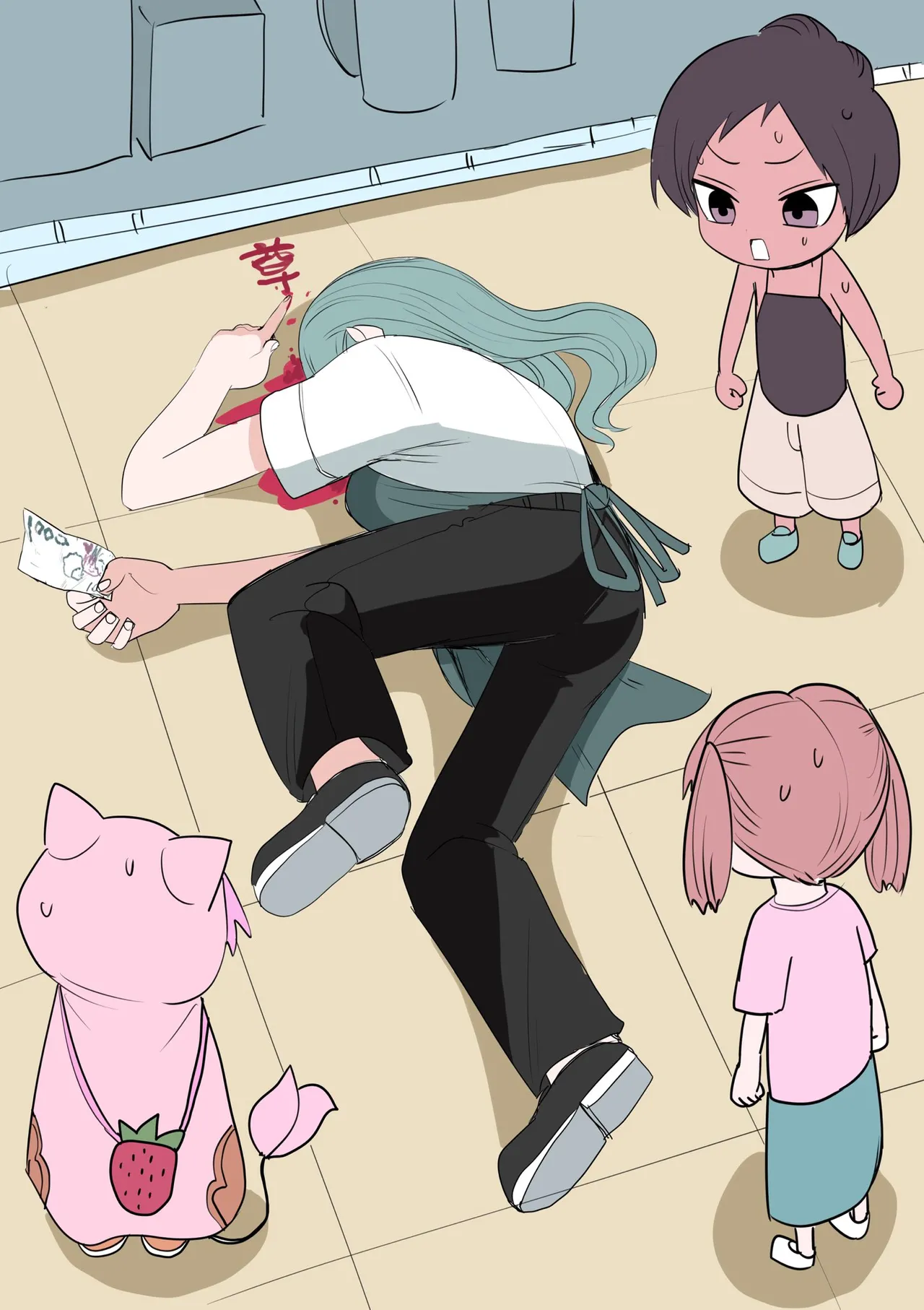 ページ画像