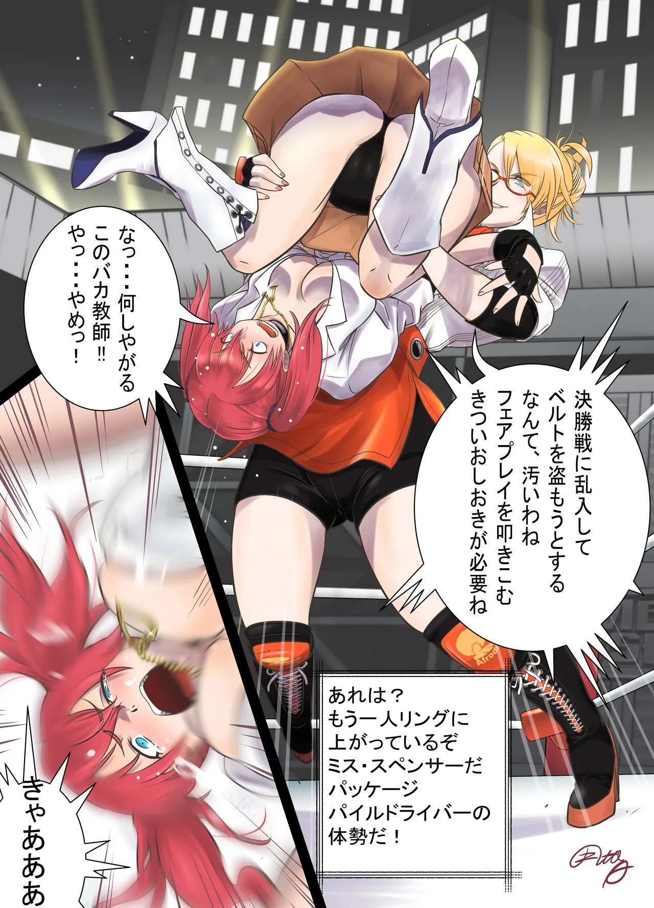 ページ画像