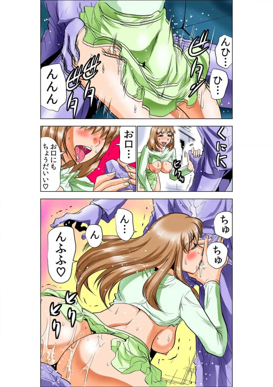 ページ画像