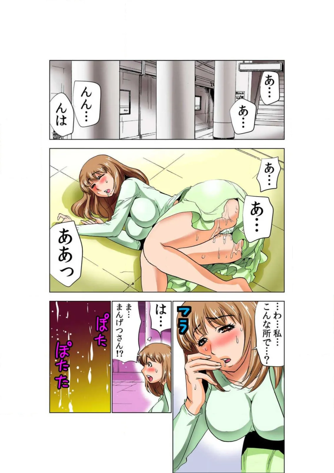 ページ画像