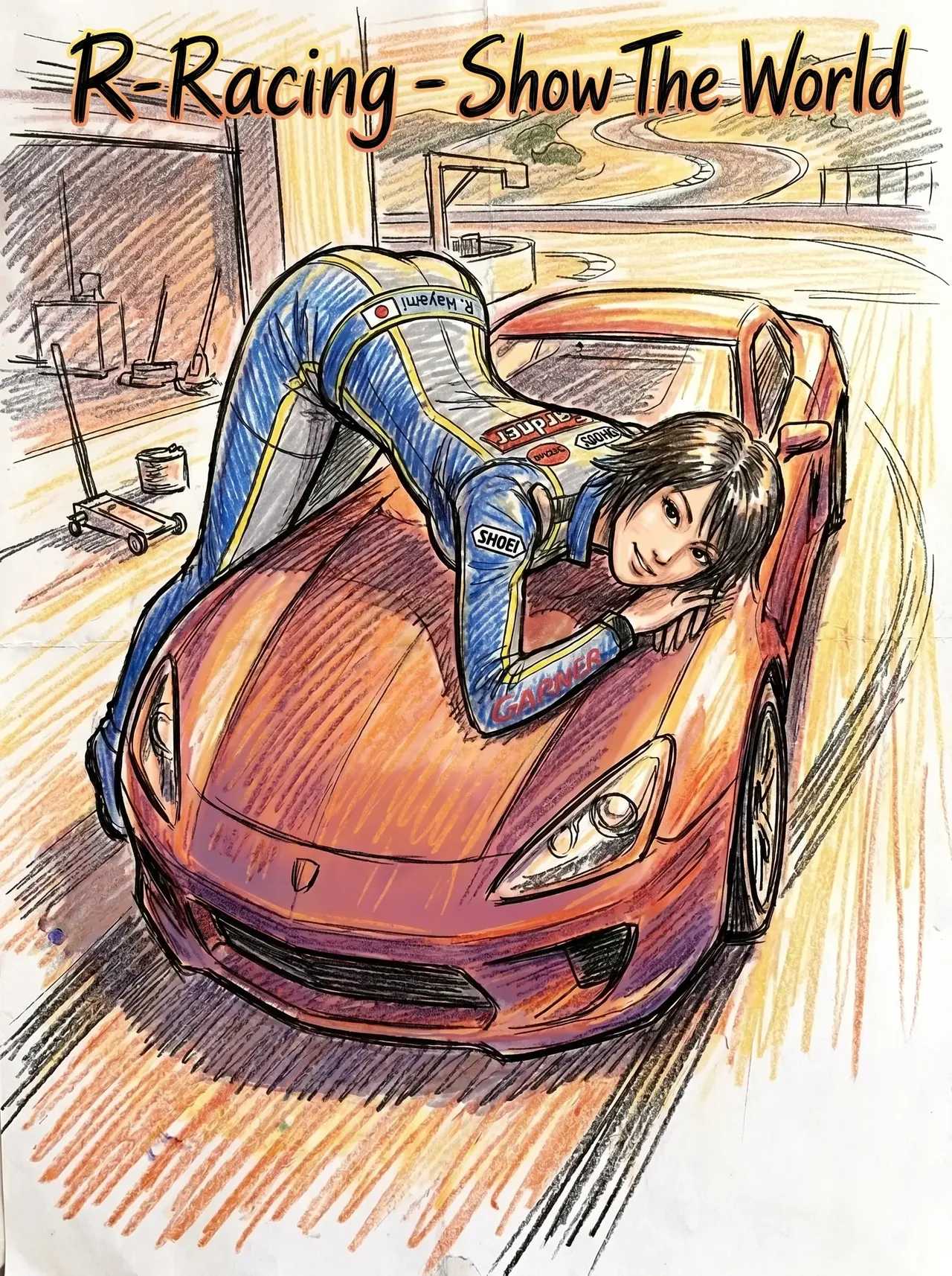 ページ画像
