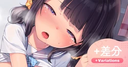 [へんりいだ] 何分後にイッちゃうか当ててみてね🩷