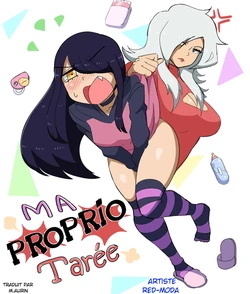 [RED-MODA] Ma Proprio Tarée - Chapitre 1-9  [French][M.aurin][Ongoing]