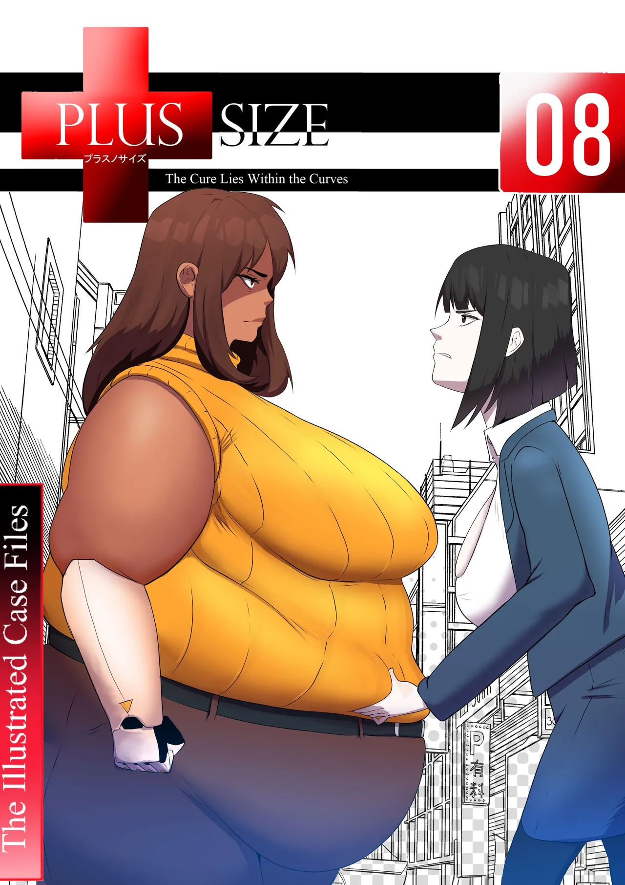 ページ画像