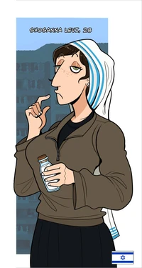 [HellOnEarth-III] Shoshanna (OC)