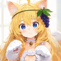 (Taugust) Iris cat lingerie [AI Generated]