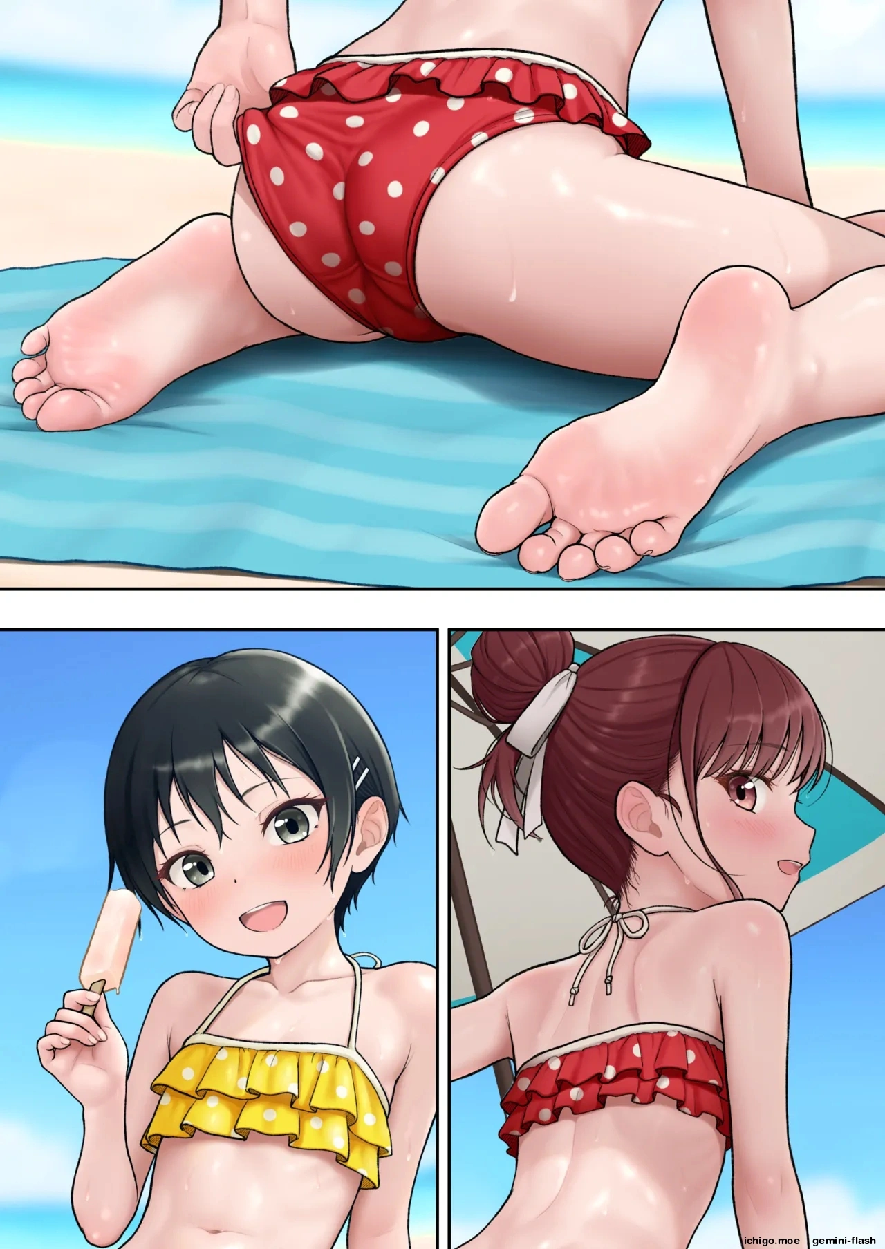 ページ画像
