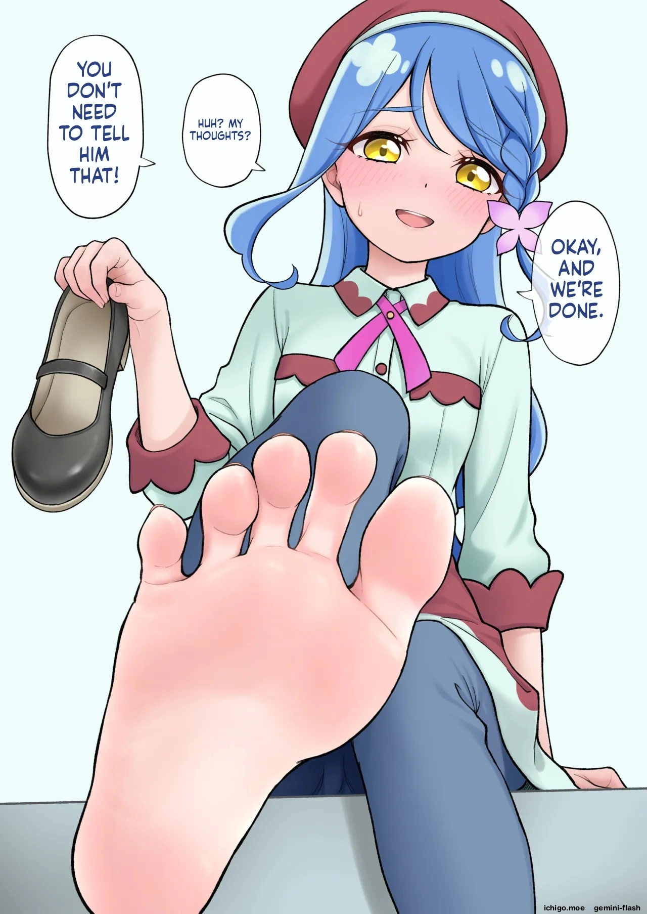 ページ画像