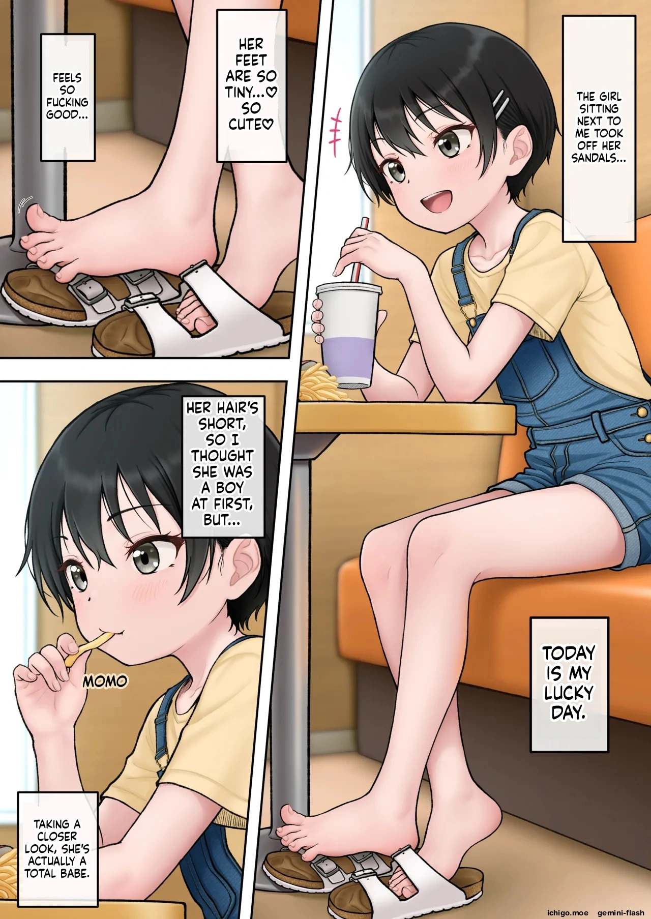 ページ画像