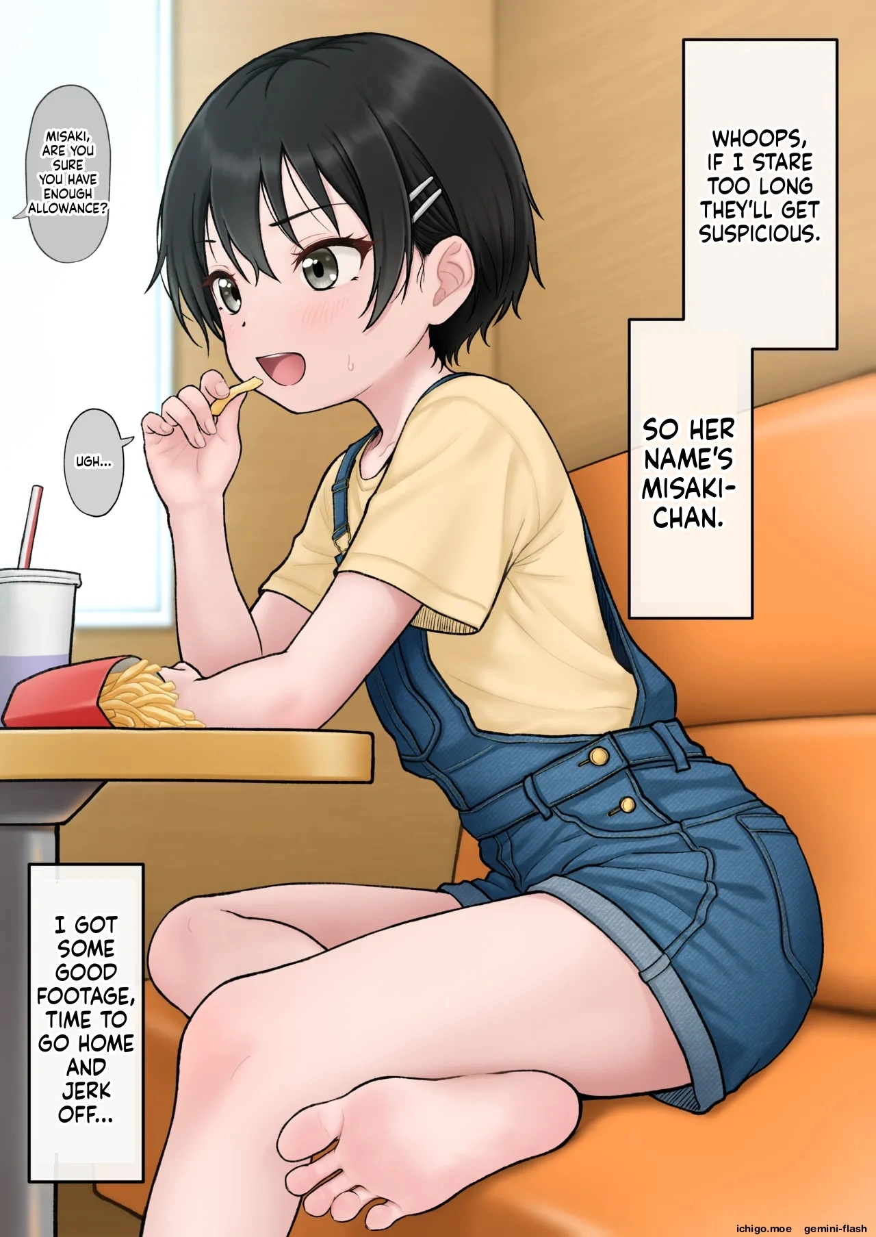 ページ画像