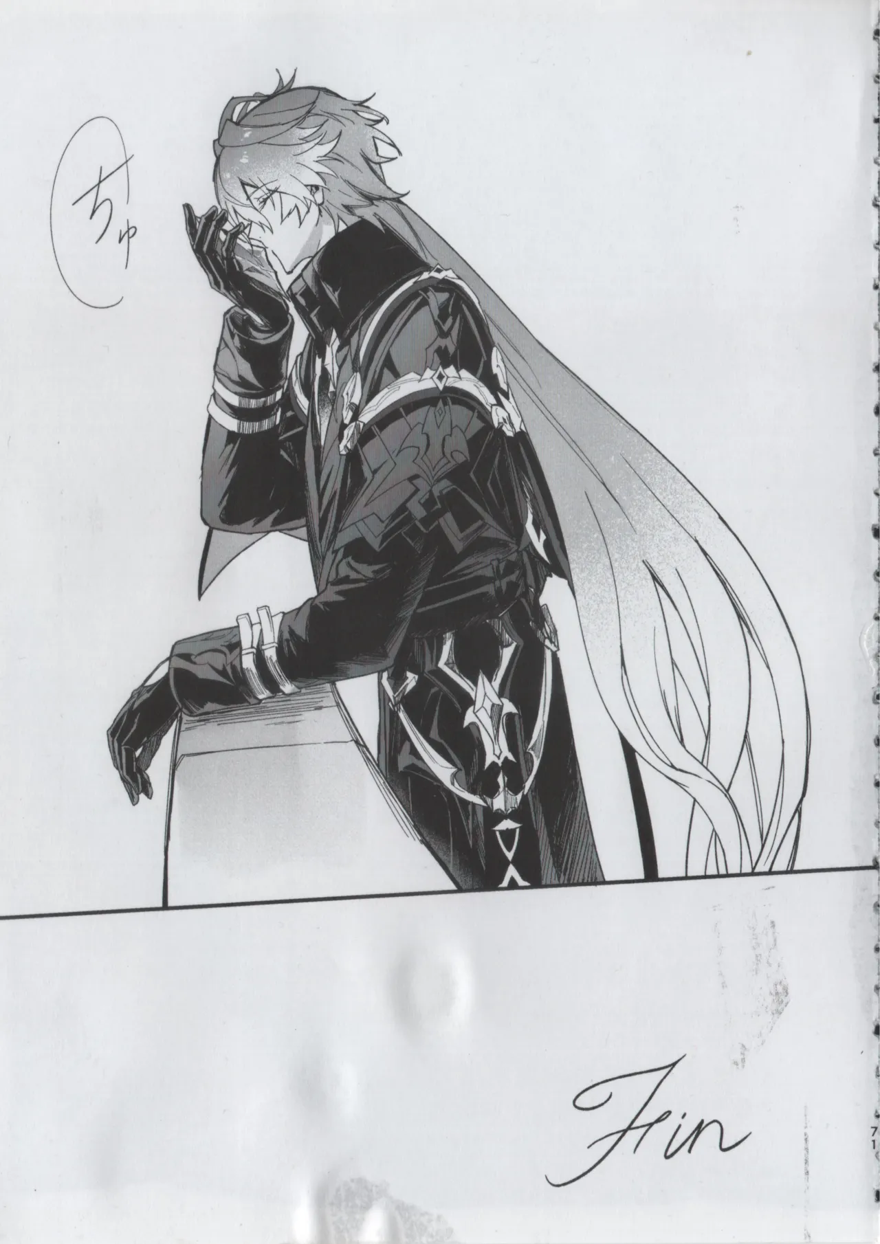 ページ画像