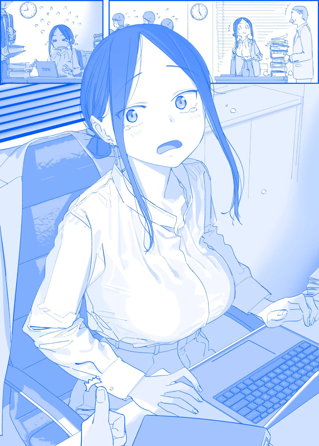 ページ画像