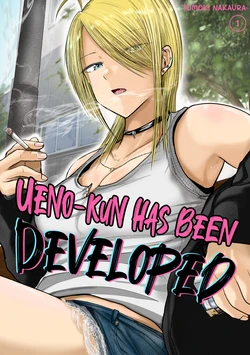[Nakaura Tomoki] Ueno-kun wa Kaihatsu-zumi | Ueno-kun Has Been Developed [English]