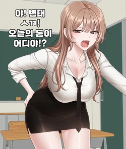 artist: Dojaaa (Circles AI) [AI Generated] 作品封面