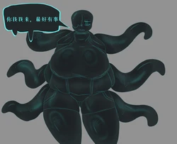 Undertale AU Nightmare's