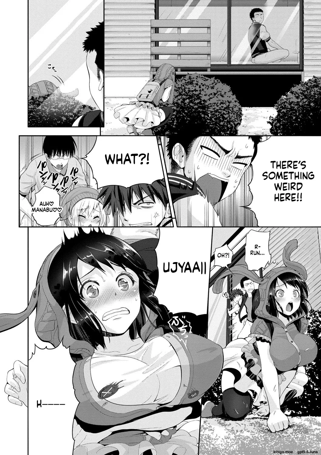 ページ画像