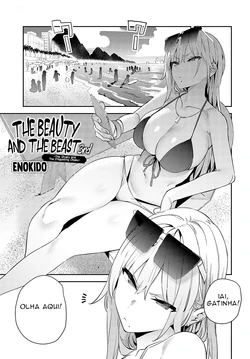 [Enokido] Bijyo to Yajyuu 3rd ~Gyaru to Kimoota~ [Portuguese] [Descensored] 作品封面