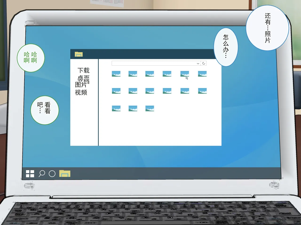 ページ画像