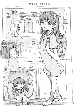 [Nanashi no Chinpoppu] Kawaisou Nano | Poor Thing [English] [NudeSalad] 作品封面