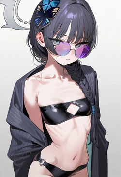 BELL9978 < AI Generated > Ryūge Kisaki