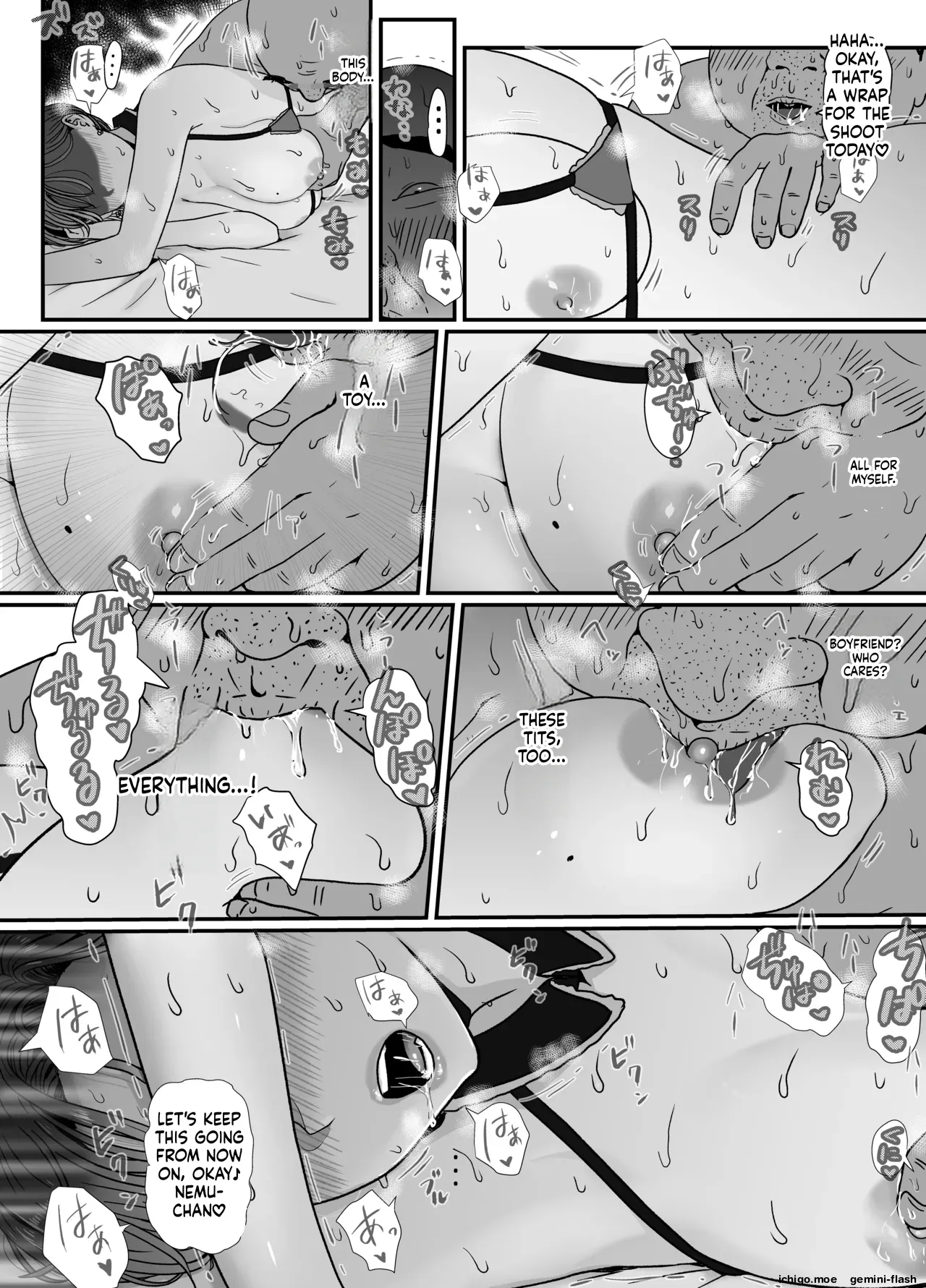ページ画像