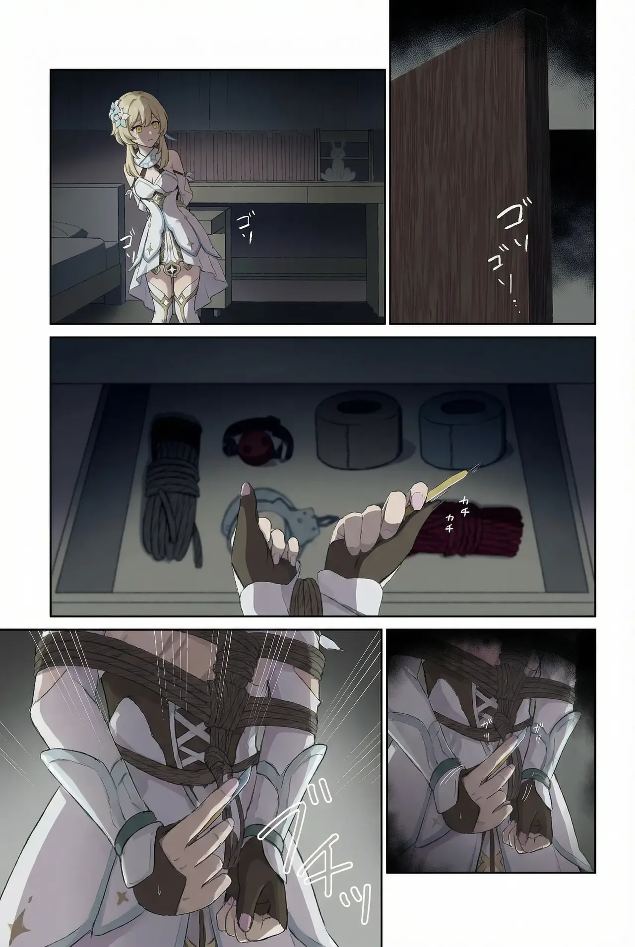 ページ画像