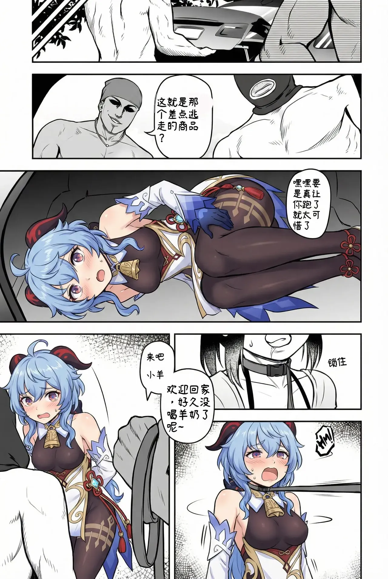 ページ画像