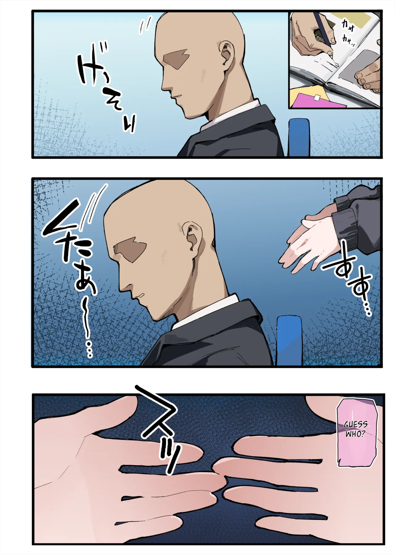 ページ画像
