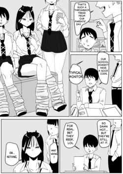 [Sockshop / ヤバい靴下屋さん] 3-Day Dirty Loose Sock Domination 作品封面