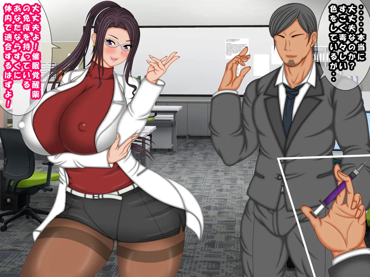 ページ画像