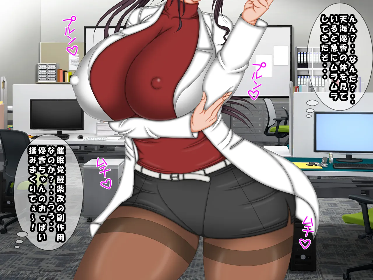 ページ画像