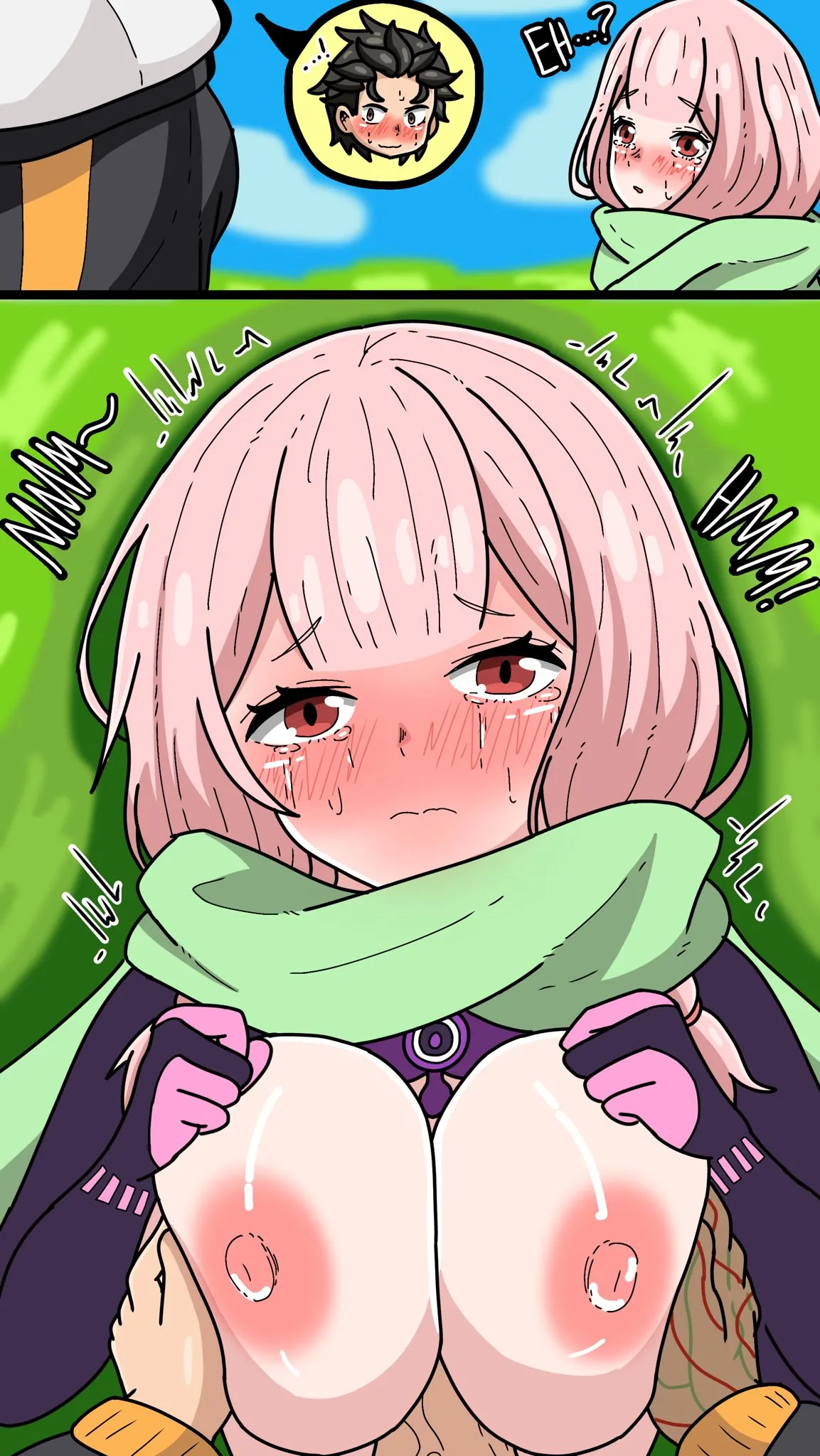 ページ画像