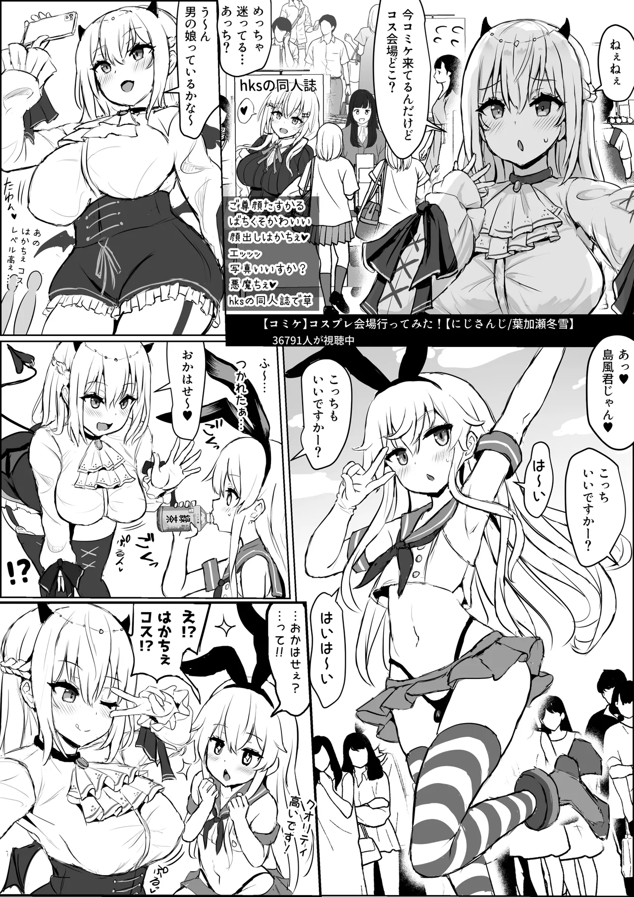 ページ画像