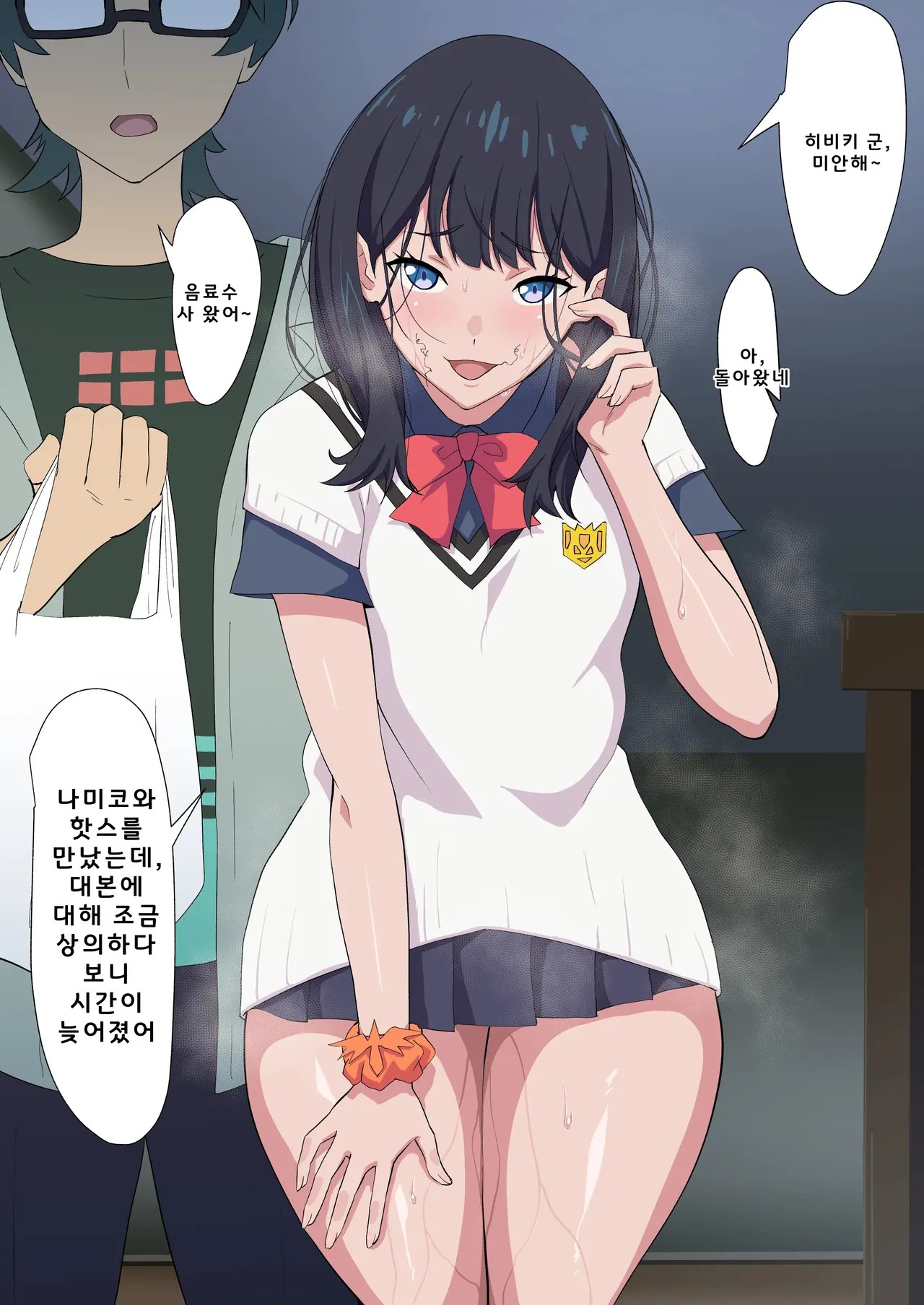 ページ画像