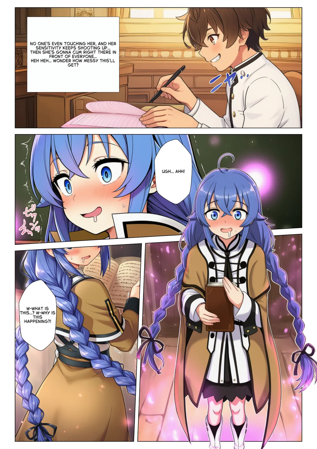 ページ画像