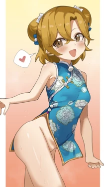 [Pixiv) Merlt (12755143) 作品封面