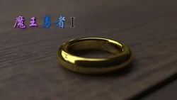 [枪手] 魔王勇者 01-04