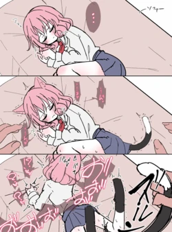 [うさぎ兎さめ] お尻えっちで裏側から子宮を躾られるネネカさん