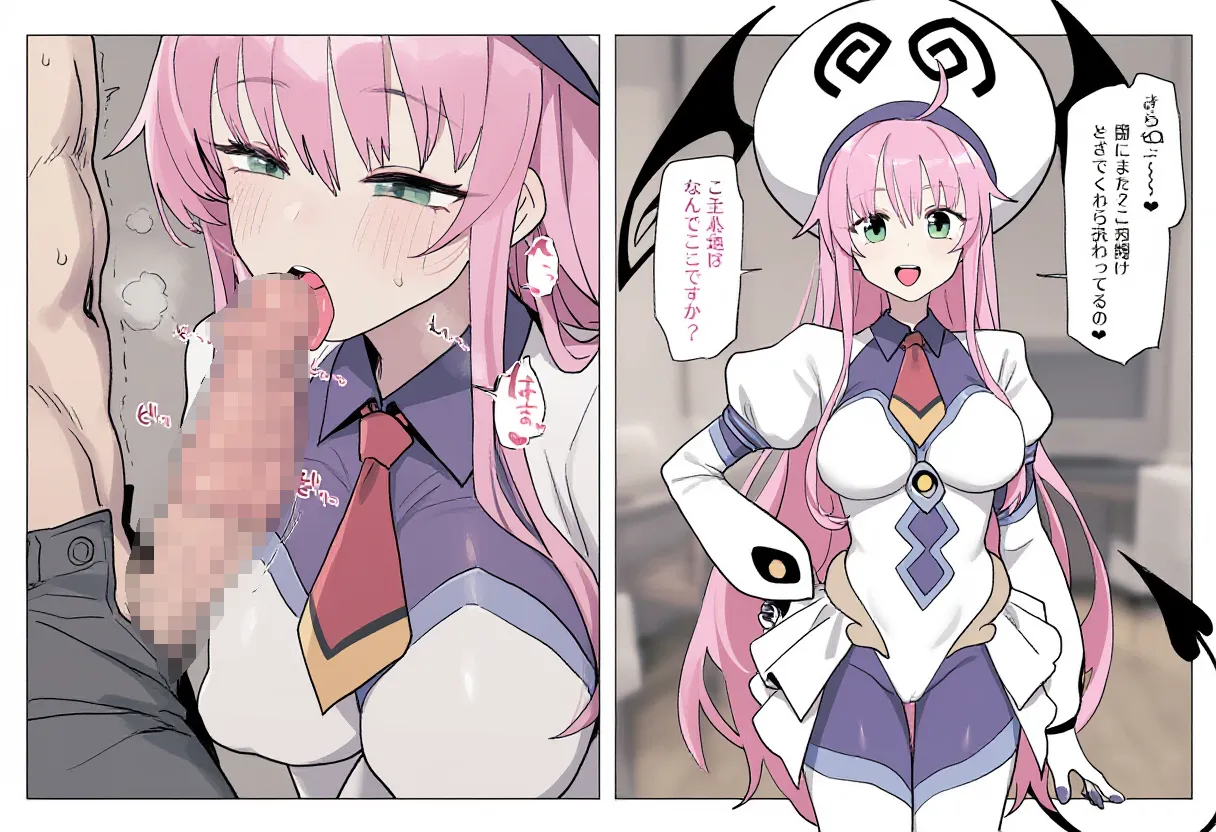 ページ画像