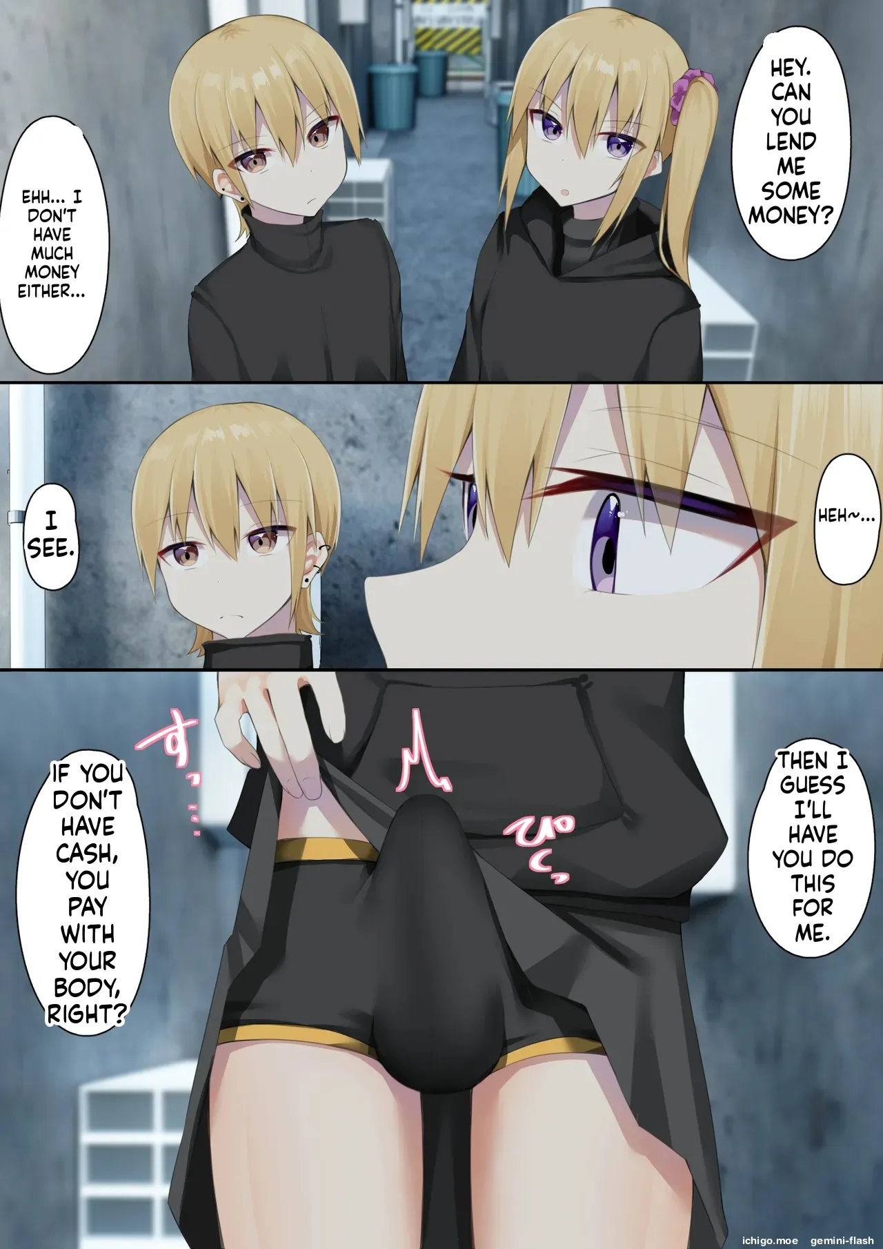 ページ画像