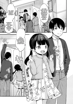 [Kiyomiya Ryo] Akutou Doumei | Complici [Italian] [Digital]