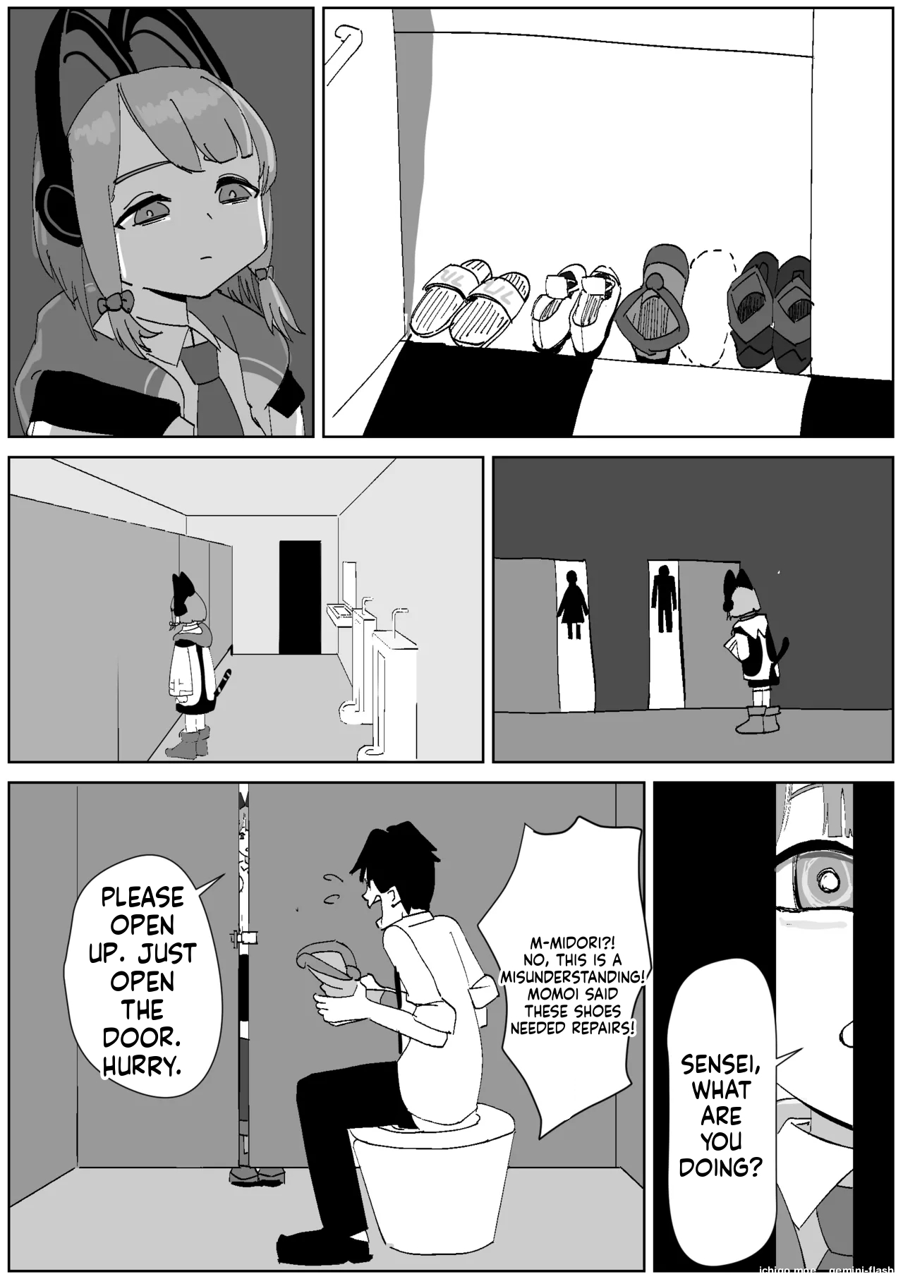 ページ画像