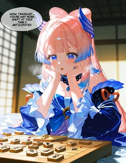 [Cornelia_winterhowl] Kokomi X Aether [AI Generated] 作品封面