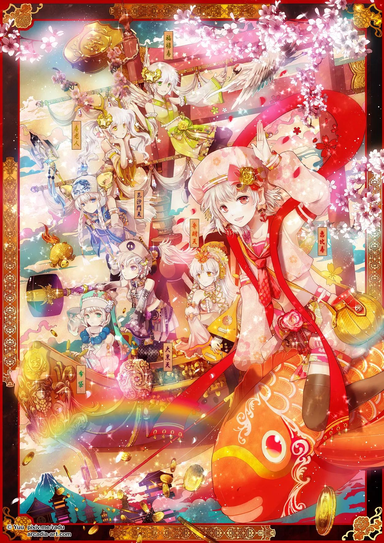 ページ画像