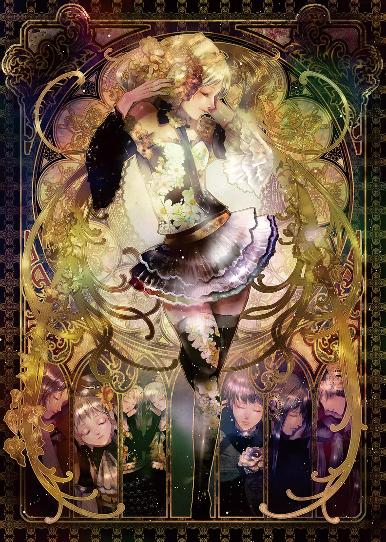 ページ画像