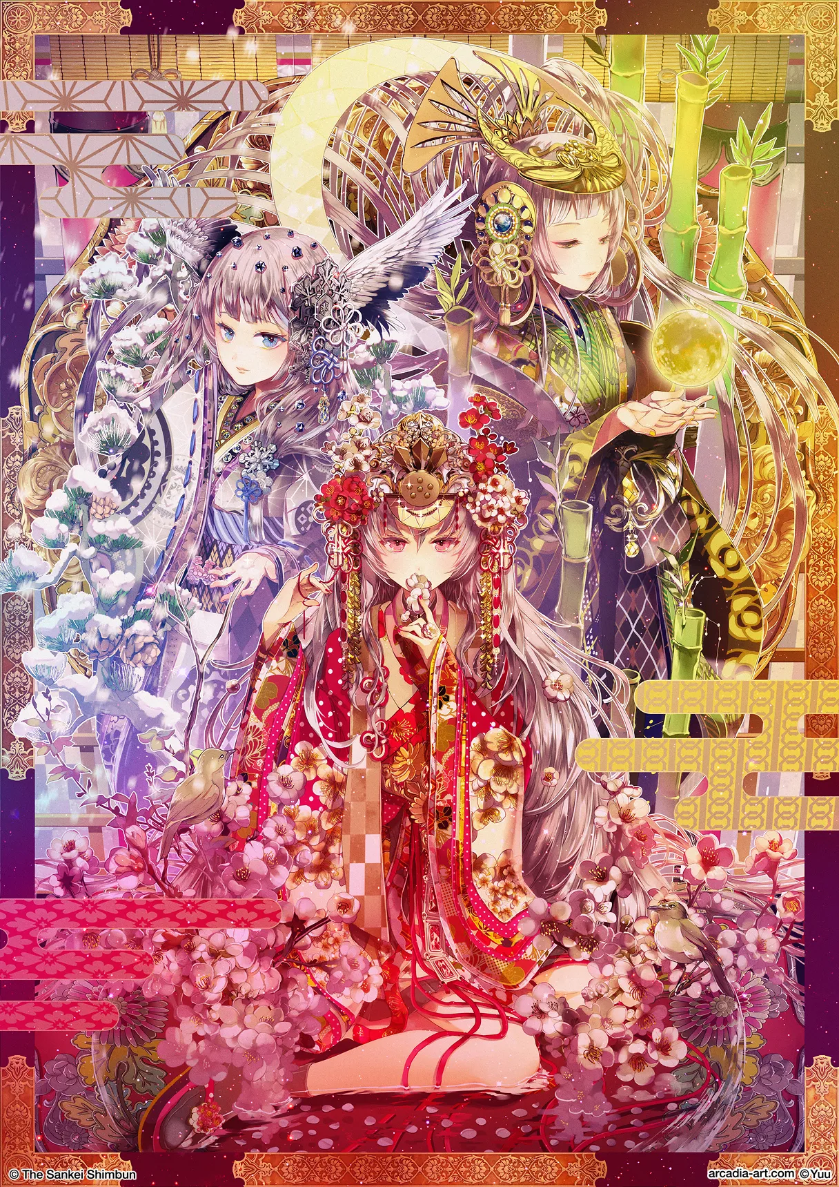 ページ画像