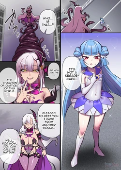 [Hyoui Lover (Devil Dance)] Alestia & Muddy Cherry Crossover IF Manga