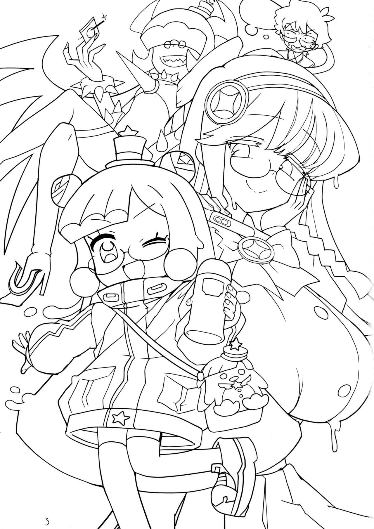 ページ画像
