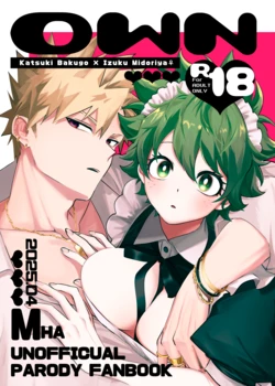 [Dokkan (Moffu)] OWN (Boku no Hero Academia) [Digital] 作品封面
