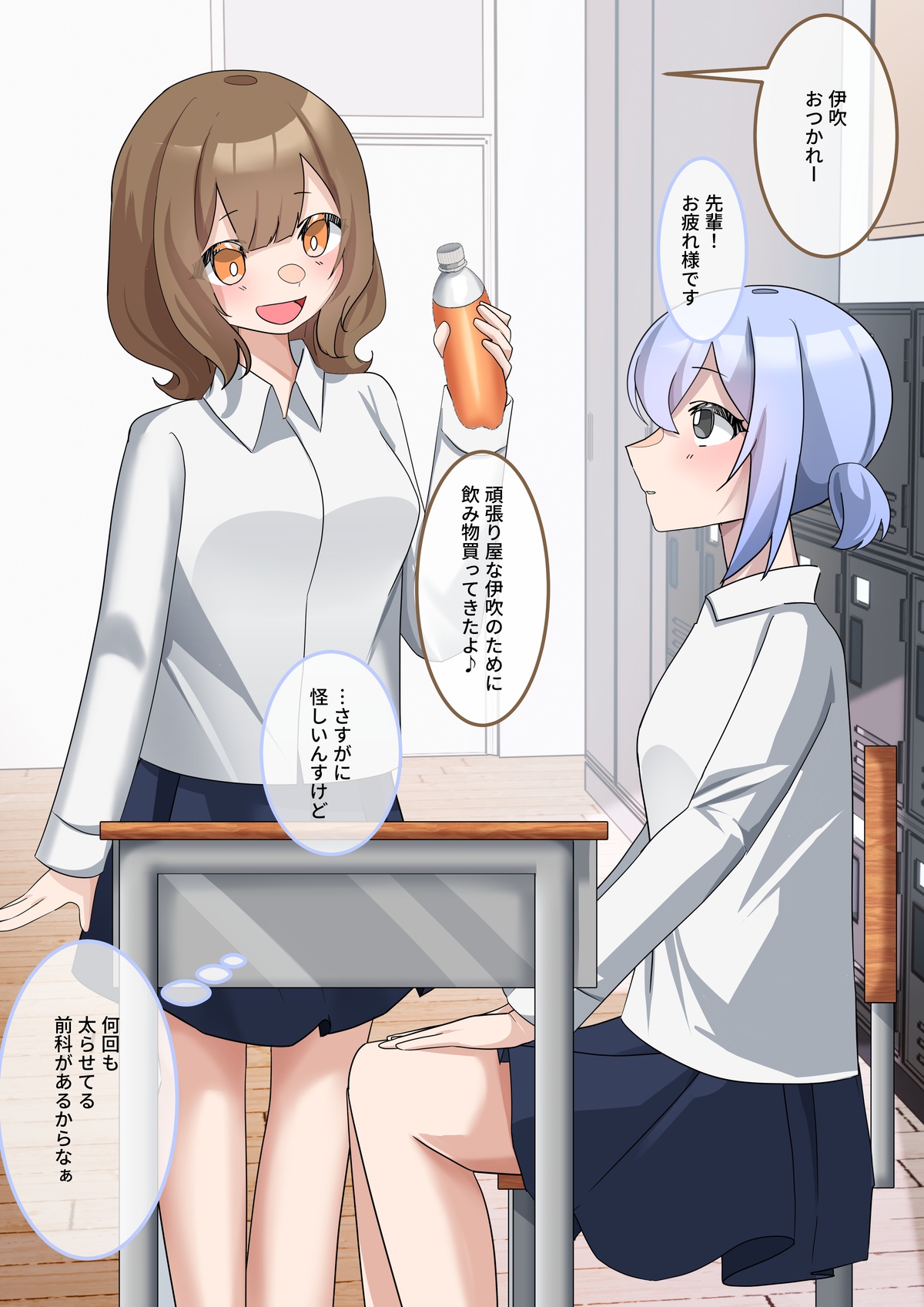 ページ画像